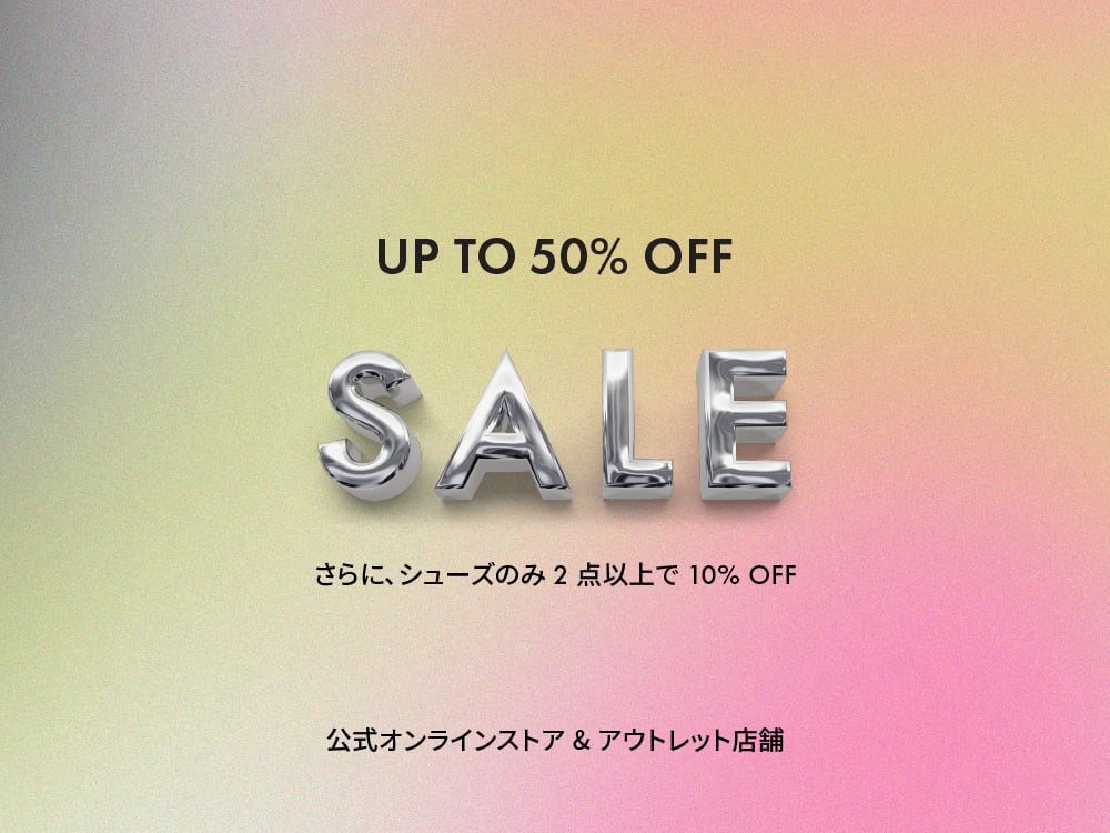SALE（7月1日 - 7月31日）
